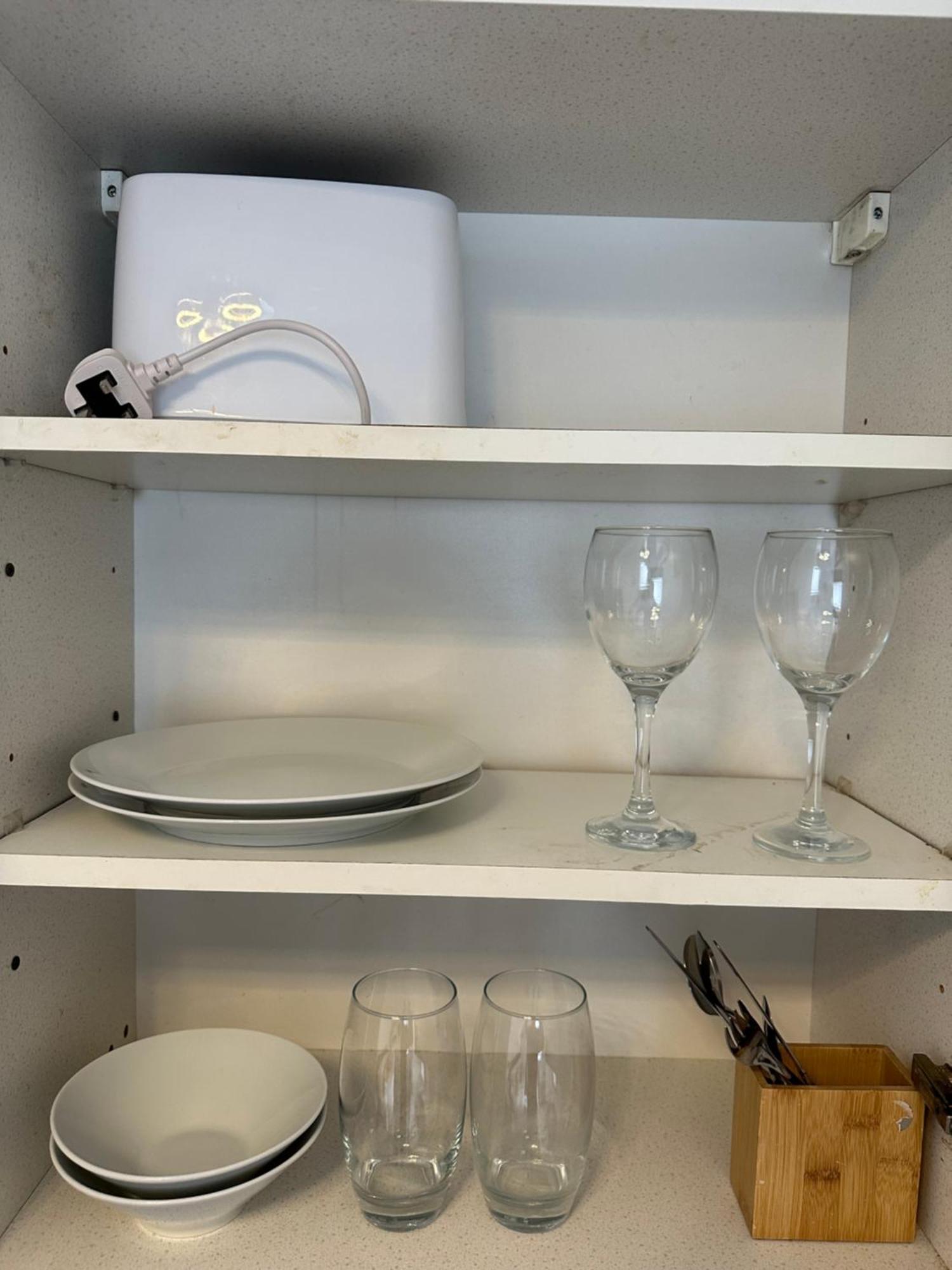 Private Studio Flat In City 1190 Λονδίνο Εξωτερικό φωτογραφία